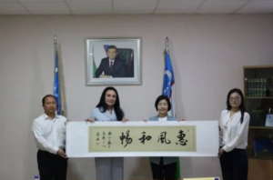 Read more about the article Xitoy Xalq Respublikasining Sian shaxridagi Ta’lim Boshqarmasi direktori Xong Yu Li boshchiligida delegatsiya tashrif buyurdi. 