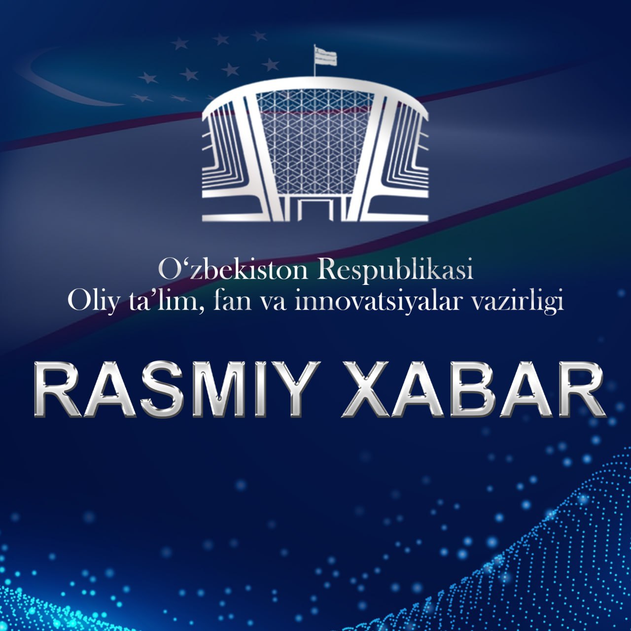 Read more about the article Akademik litseylarga kirish test sinovlari oʻtkazilish sanasi va vaqti aniq boʻldi